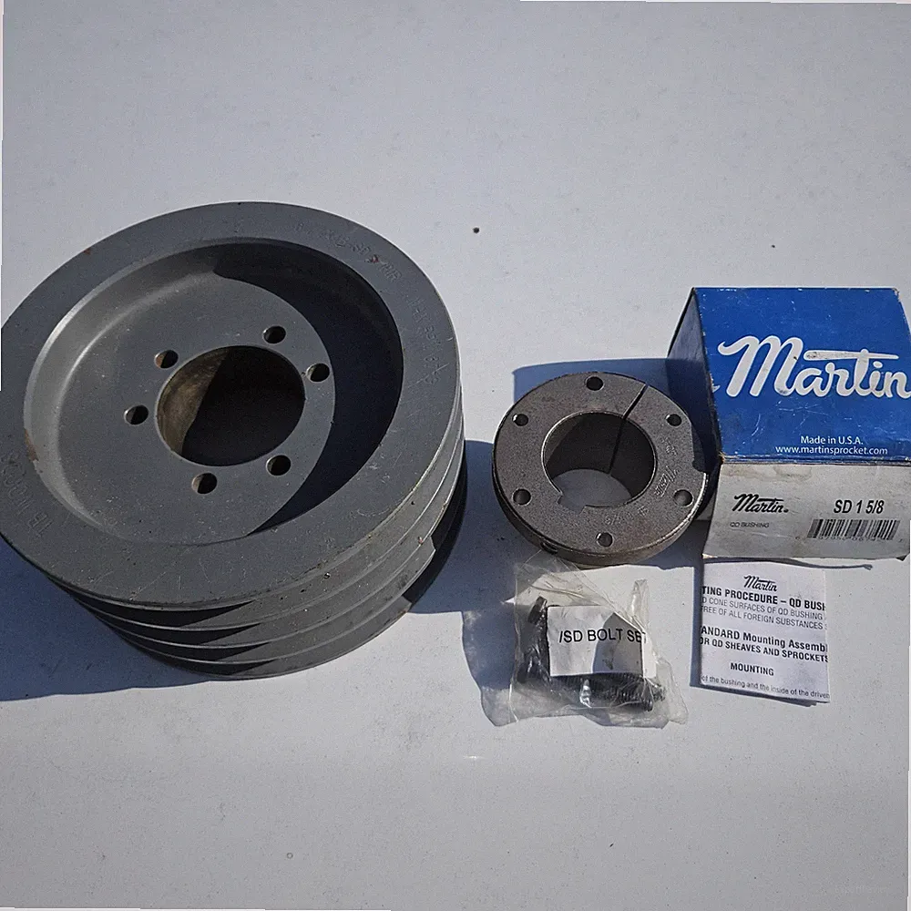 Compressor /Blower motor pump Pulley Set. Was Mock Up but not In Service.